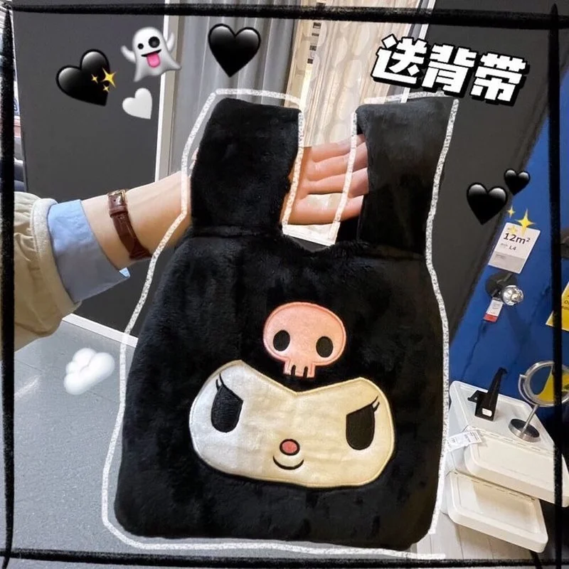 Cartoon Melody Messenger Bag Female Cinnamoroll Cute Kuromi Portable Bag Girl Soft Plush Hand Bag
Cartoon Melody Messenger Bag Female Cinnamoroll Cute Kuromi Portable Bag Girl Soft Plush Hand Bag