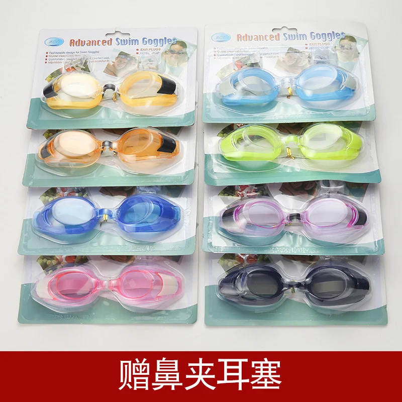 Unisex Adjustable Swimming Goggles Anti-fog Swimming Water Pool Glasses Eyewear Waterproof Glasses with Earplugs Nose Clip
Unisex Adjustable Swimming Goggles Anti-fog Swimming Water Pool Glasses Eyewear Waterproof Glasses with Earplugs Nose Clip