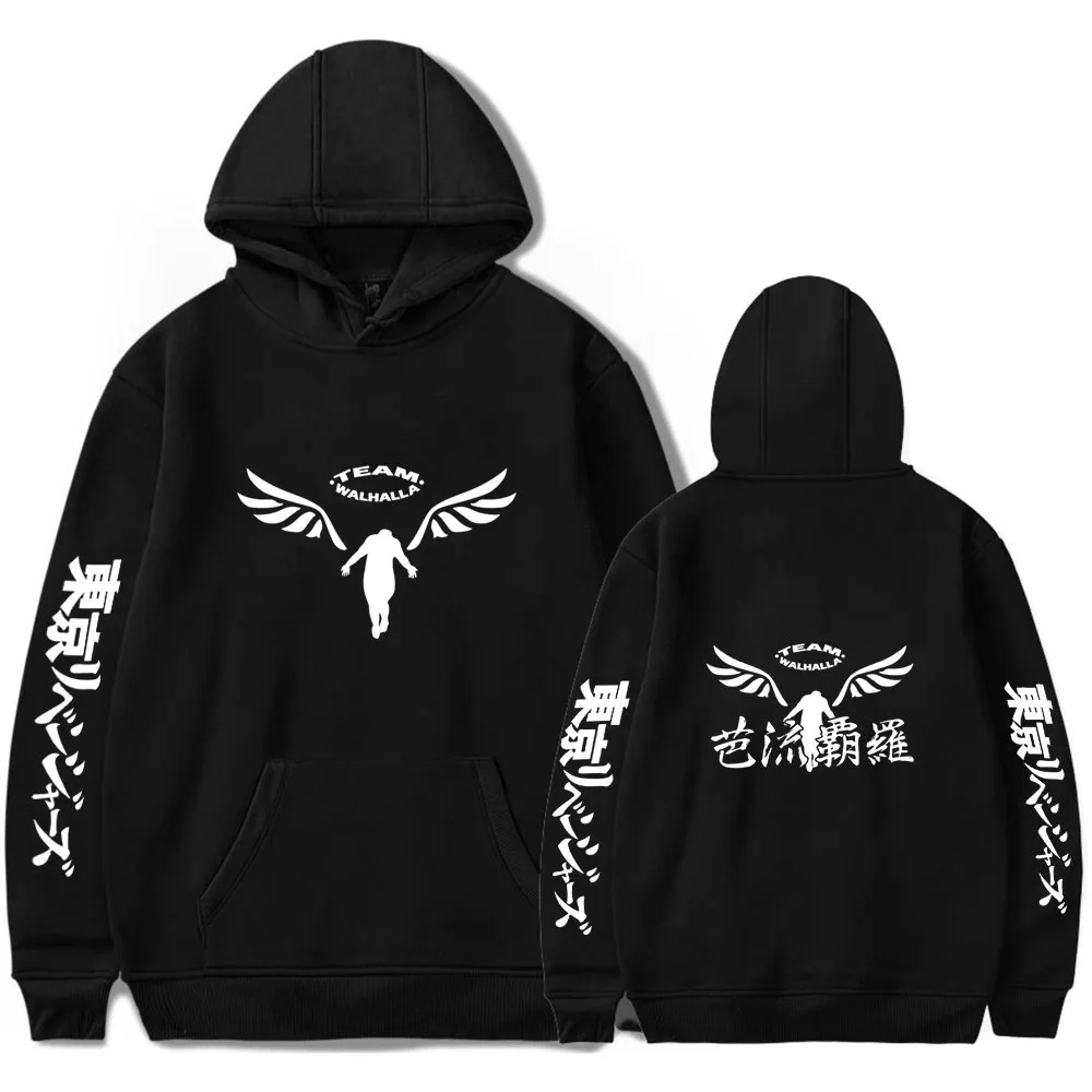 Gambar Valhalla Tokyo Revengers Hoodies Anime Cosplay Pullover Sweatshirts Fashion Printed Hoodie Tops Casual Harajuku Coat
Gambar Valhalla Tokyo Revengers Hoodies Anime Cosplay Pullover Sweatshirts Fashion Printed Hoodie Tops Casual Harajuku Coat