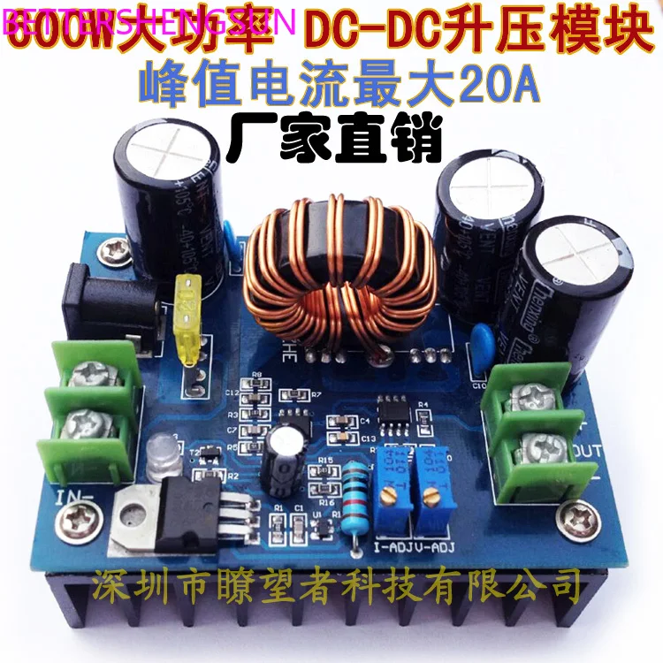 Блок питания для ноутбука 10-60 в liter 12-80 в, ALA4, 600 Вт DC-DC boost
Блок питания для ноутбука 10-60 в liter 12-80 в, ALA4, 600 Вт DC-DC boost