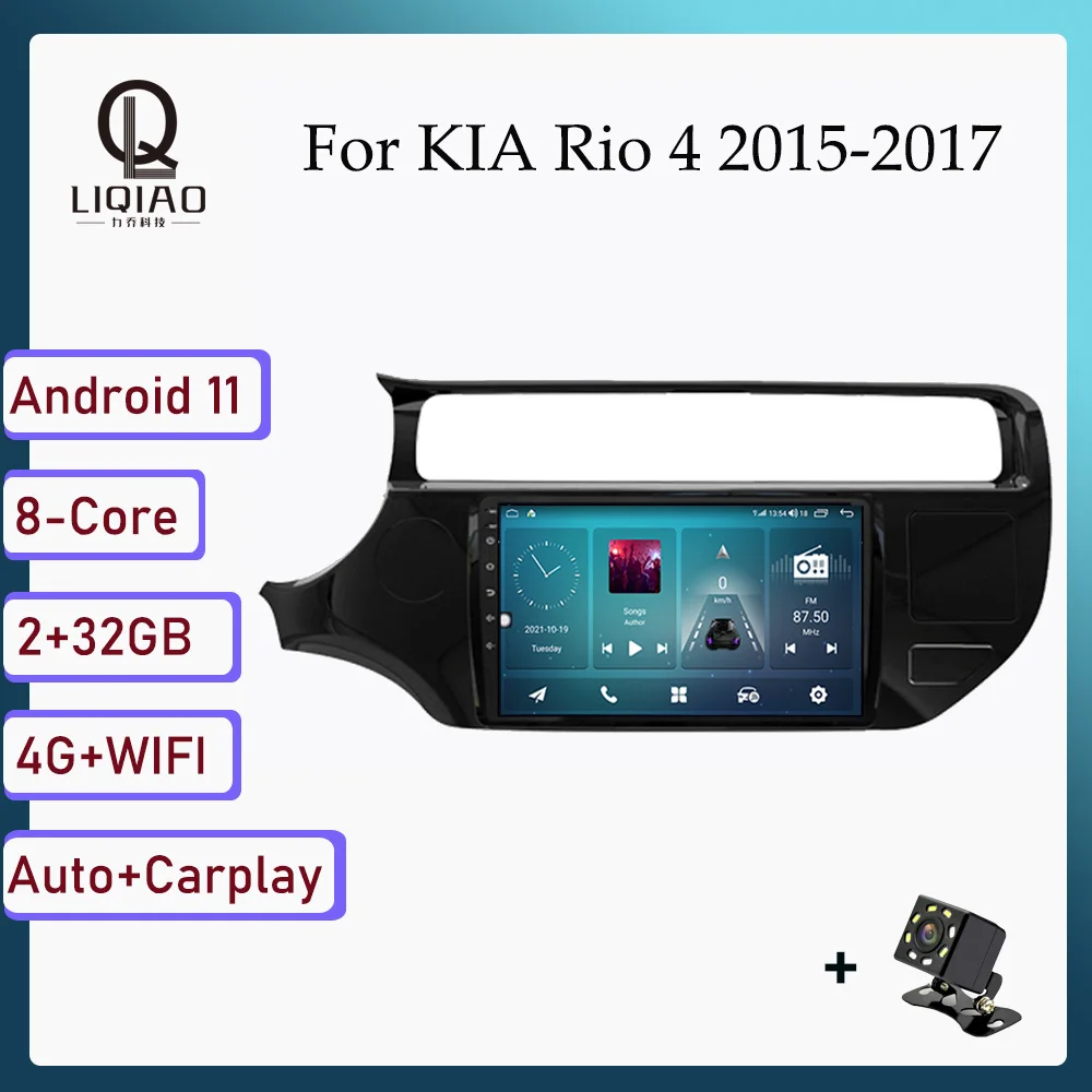 Автомагнитола 2 Din Carplay для KIA Rio 4 2015-2017, Android, автомобильный мультимедийный плеер, головное устройство, GPS, Раздельный экран BT
Автомагнитола 2 Din Carplay для KIA Rio 4 2015-2017, Android, автомобильный мультимедийный плеер, головное устройство, GPS, Раздельный экран BT