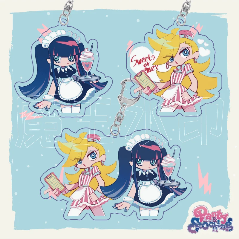 Panty Stocking with Garterbelt Anime Keychain Women Maid Series Kawaii Key Chain Man Cute Acrylic Key Ring Ornament Bag Pendant
Panty Stocking with Garterbelt Anime Keychain Women Maid Series Kawaii Key Chain Man Cute Acrylic Key Ring Ornament Bag Pendant
