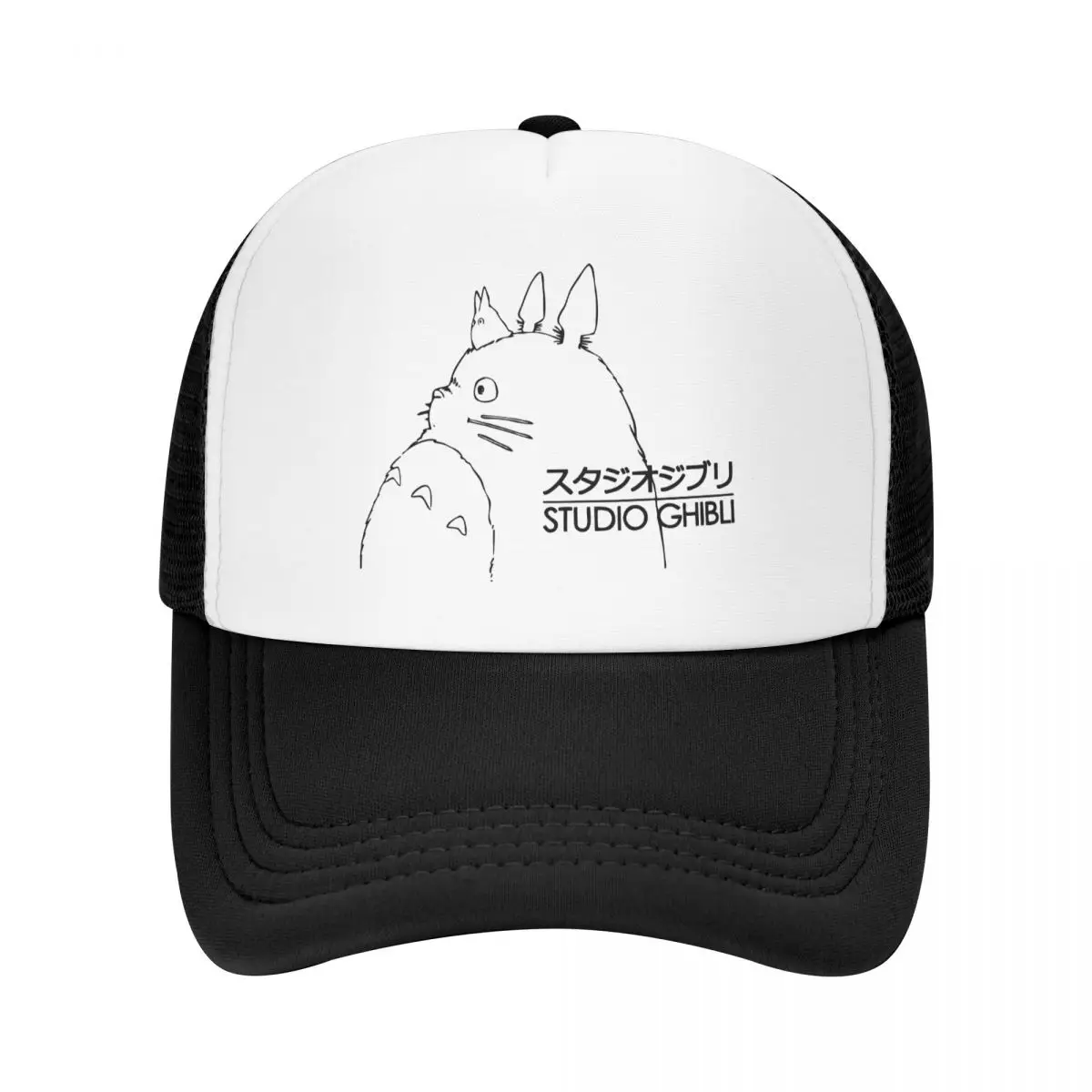 My Neighbor Totoro Studio Ghibli Totoro Mesh Baseball Cap Men Outdoor Hat Breathable Snapback Caps Racing Cap Winter Trucker Hat
My Neighbor Totoro Studio Ghibli Totoro Mesh Baseball Cap Men Outdoor Hat Breathable Snapback Caps Racing Cap Winter Trucker Hat