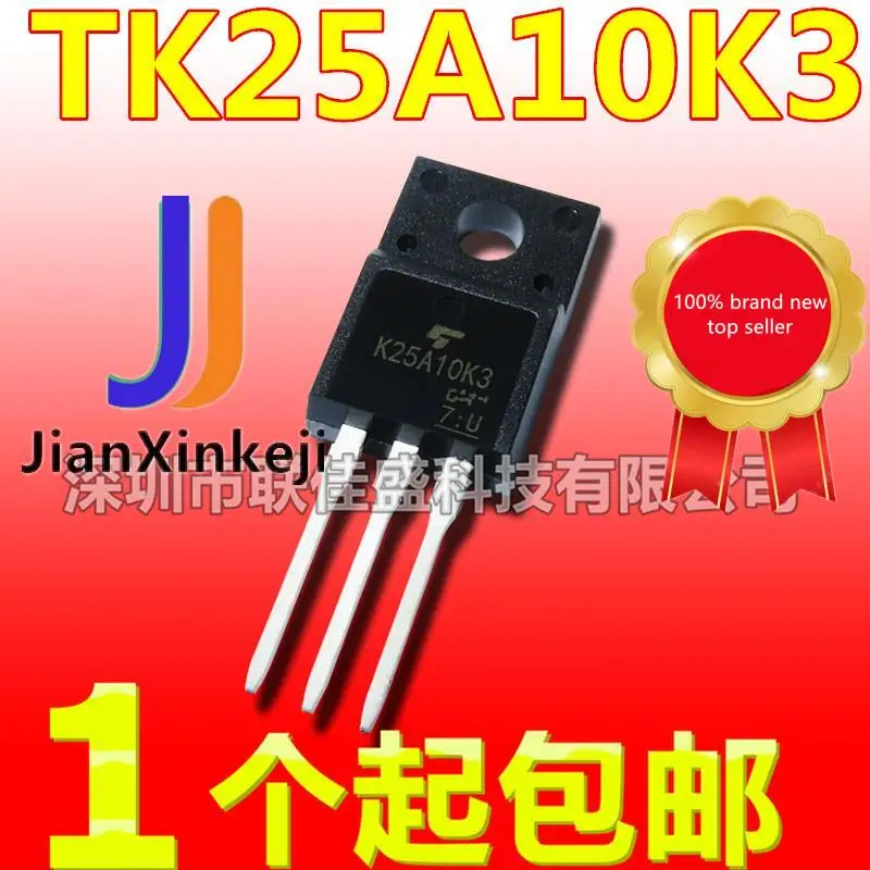 10pcs 100% orginal new in stock TK25A10K3 K25A10K3 LCD power field effect tube K25A10K
10pcs 100% orginal new in stock TK25A10K3 K25A10K3 LCD power field effect tube K25A10K