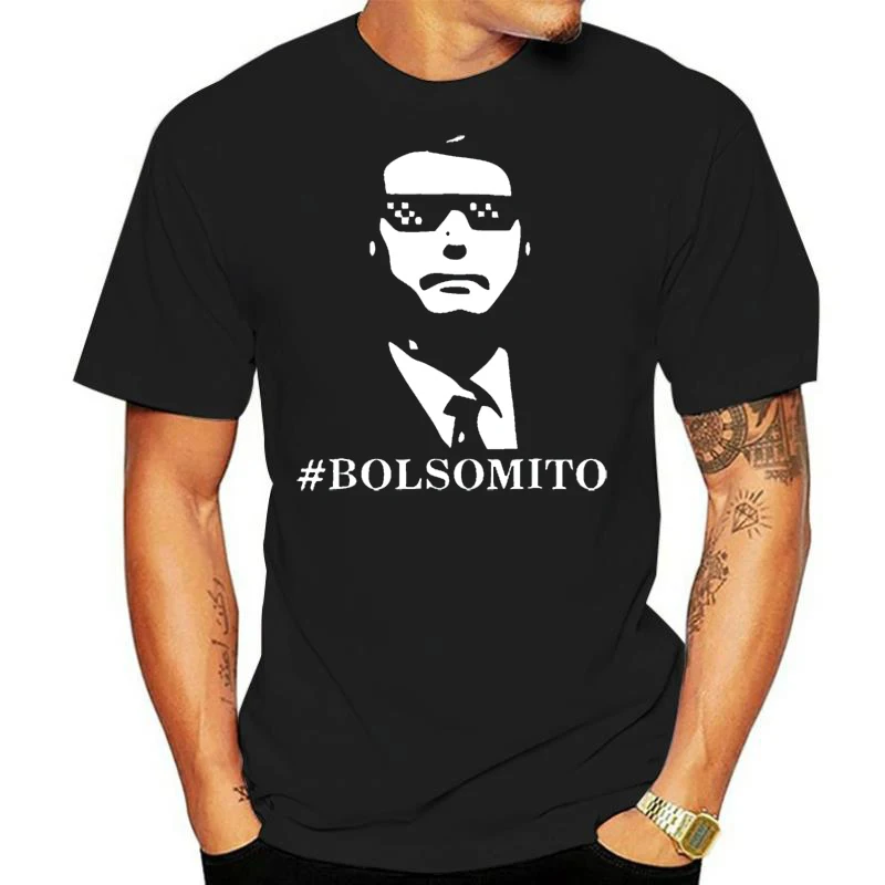 Забавная черная футболка Bolsomito Bolsonaro с цифровым графическим принтом, винтажные повседневные уличные топы, мужская одежда
Забавная черная футболка Bolsomito Bolsonaro с цифровым графическим принтом, винтажные повседневные уличные топы, мужская одежда