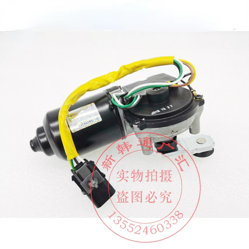 981001D000 Genuine Front Windshield Wiper Motor for Kia Carens 2004-2016 98100-1D000
981001D000 Genuine Front Windshield Wiper Motor for Kia Carens 2004-2016 98100-1D000