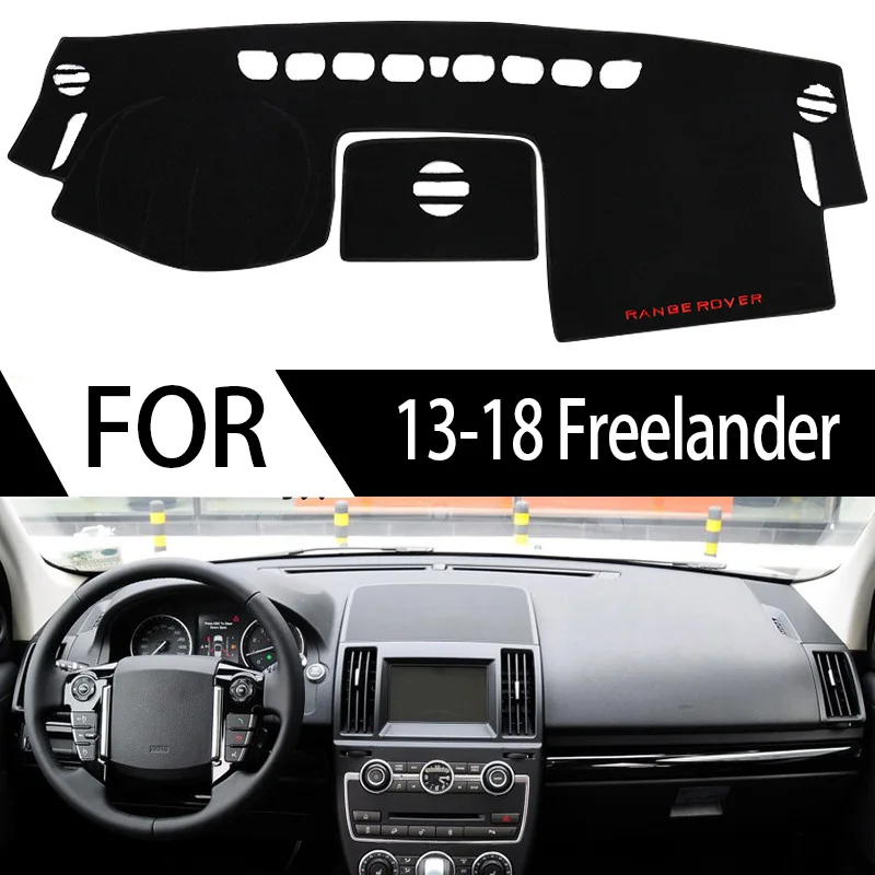 ДЛЯ 13-18 Freelander Солнцезащитная накладка Модификация салона автомобиля Центральное