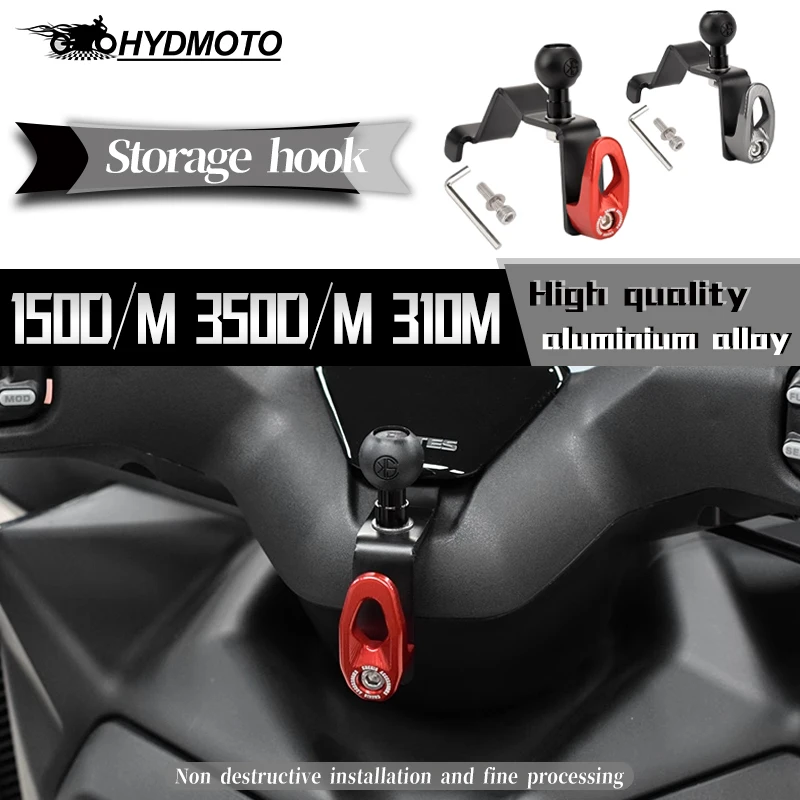 Для мотоциклетных аксессуаров Zontes 350D 350M 150M 150D 310M крючок для шлема чемодан с ЧПУ