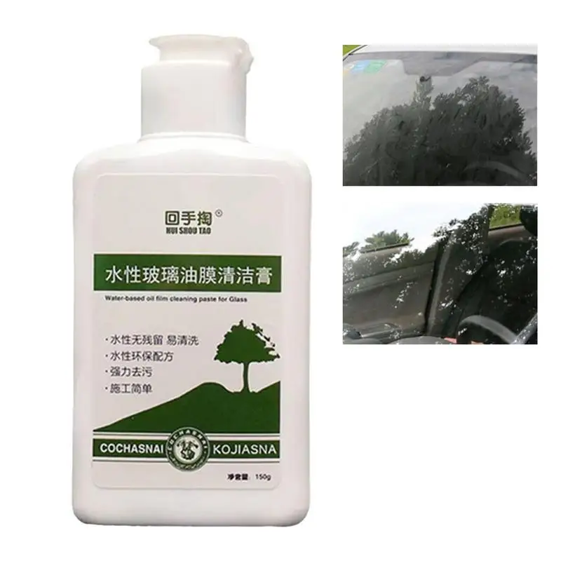 Car Window Glass Oil Film Remover 150g Strong Decontamination Glass Oil Film Compound Water Stain Clean For Car Glass Clear
Car Window Glass Oil Film Remover 150g Strong Decontamination Glass Oil Film Compound Water Stain Clean For Car Glass Clear