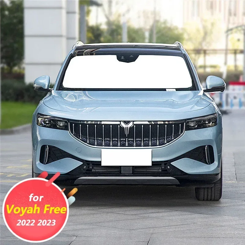 Для DONGFENG Voyah Free 2022 2023 аксессуары для украшения интерьера автомобиля прокладка