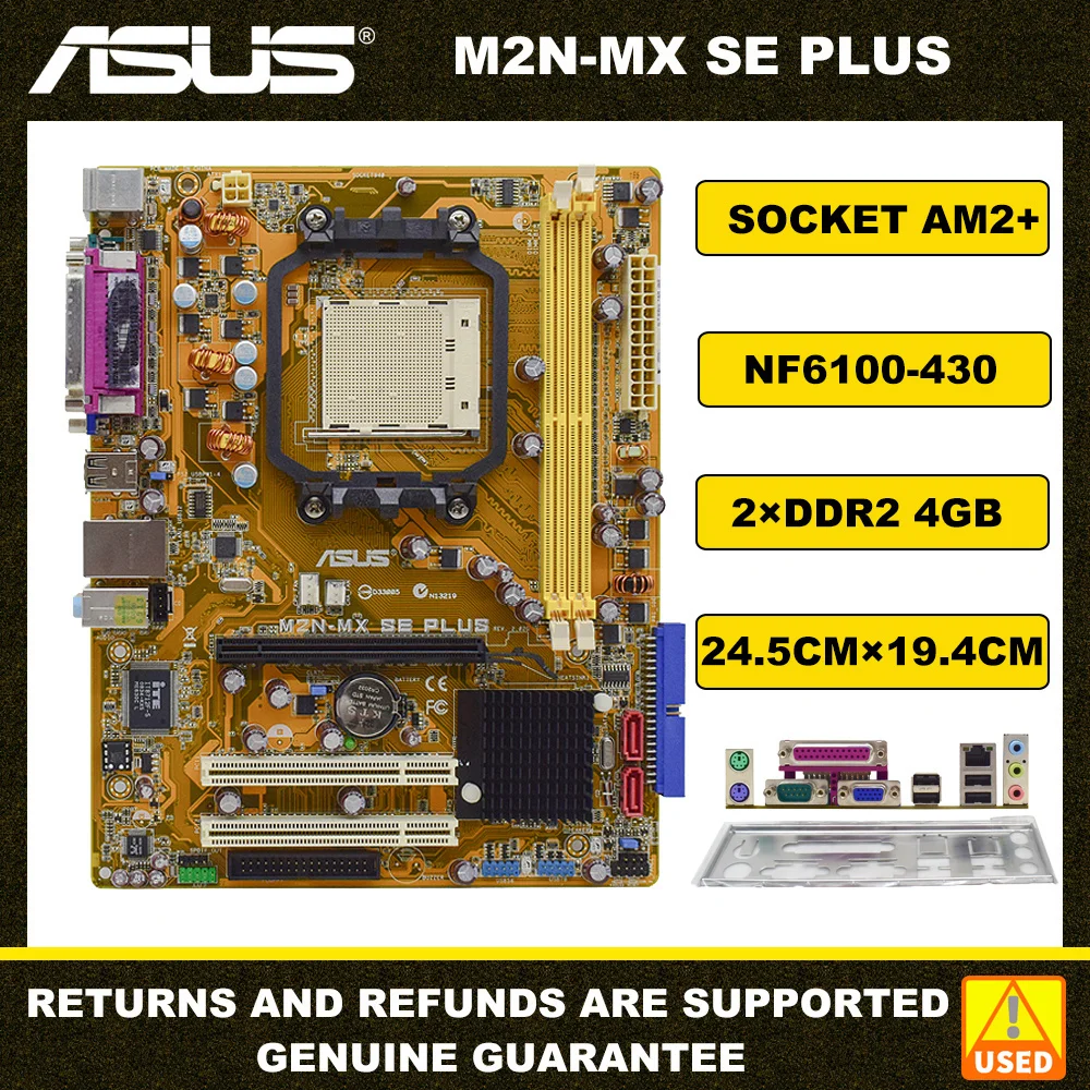

Socket AM2+ ASUS M2N-MX SE PLUS Motherboard DDR2 Motherboard AM2+ 4GB PCI-E 16X SATA II USB 2.0 UATX For Athlon 64 3500+ cpus