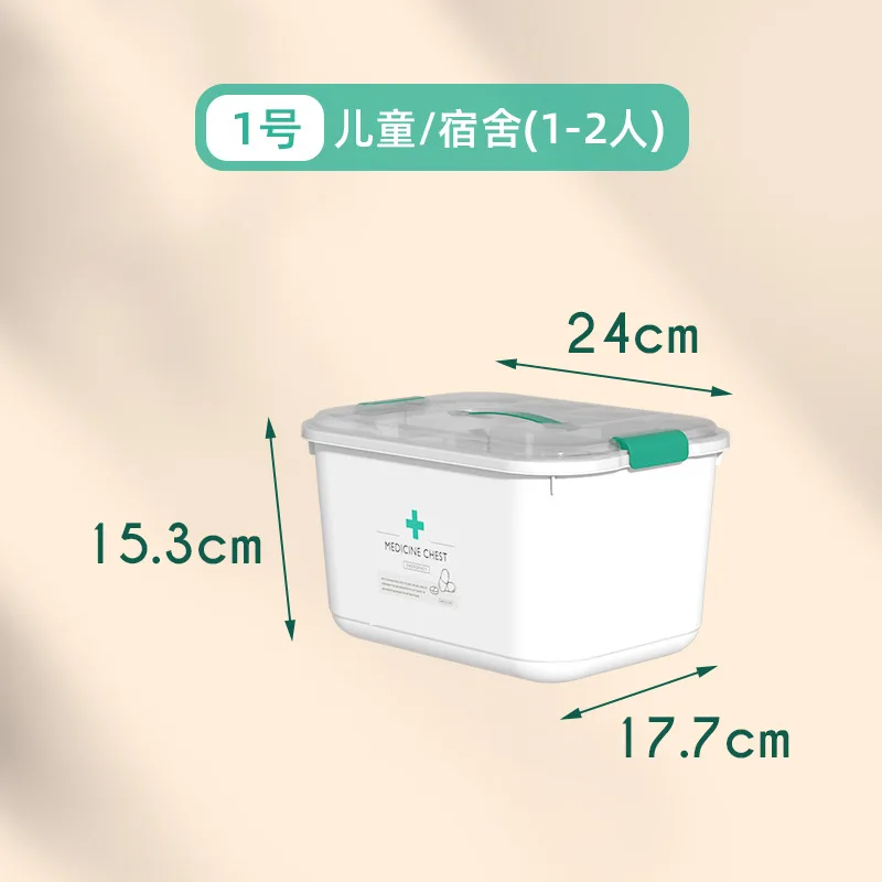 Medicine Box, Family Pack, Household Large Capacity, Multi-layer Standing Emergency Medical Dormitory, Small Medicine Box, Stora
Medicine Box, Family Pack, Household Large Capacity, Multi-layer Standing Emergency Medical Dormitory, Small Medicine Box, Stora