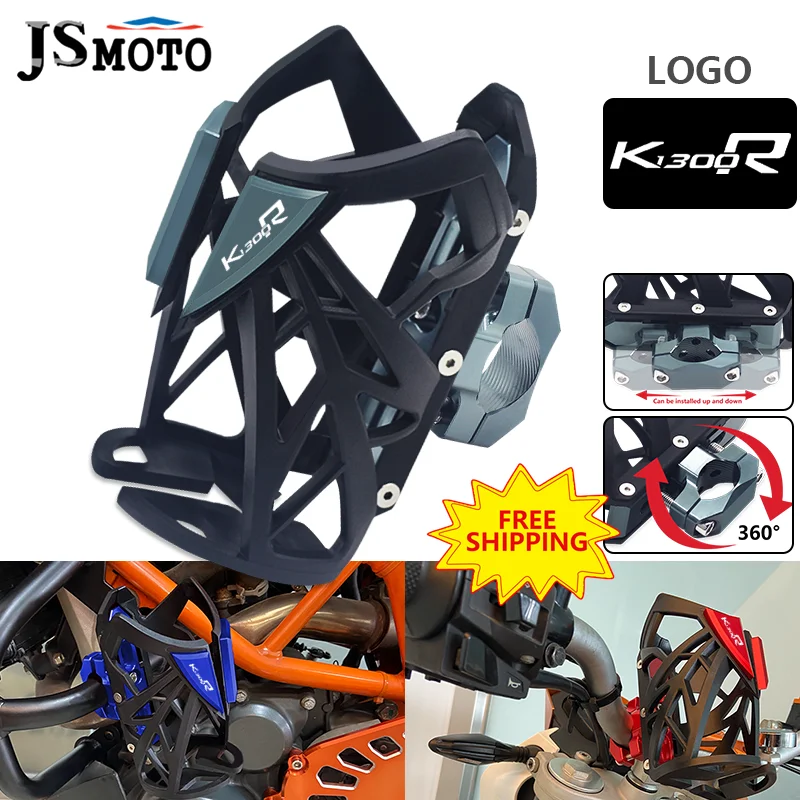 Motorcycle Accessories For BMW K1300R K1300S K 1300R 1300S Universal Beverage Water Bottle Bracket Drink Cup Holder Stand Mount
Motorcycle Accessories For BMW K1300R K1300S K 1300R 1300S Universal Beverage Water Bottle Bracket Drink Cup Holder Stand Mount