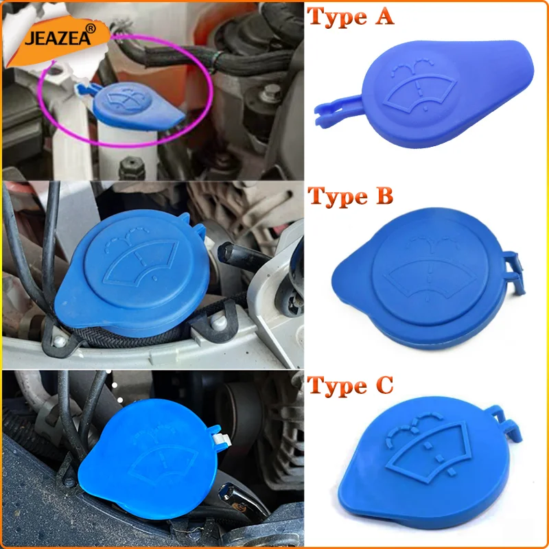 JEAZEA Windshield Wiper Washer Fluid Reservoir Cover Water Tank Bottle Cap For Ford Focus Escort Mondeo BM5117632AA DS7317K606AB
JEAZEA Windshield Wiper Washer Fluid Reservoir Cover Water Tank Bottle Cap For Ford Focus Escort Mondeo BM5117632AA DS7317K606AB