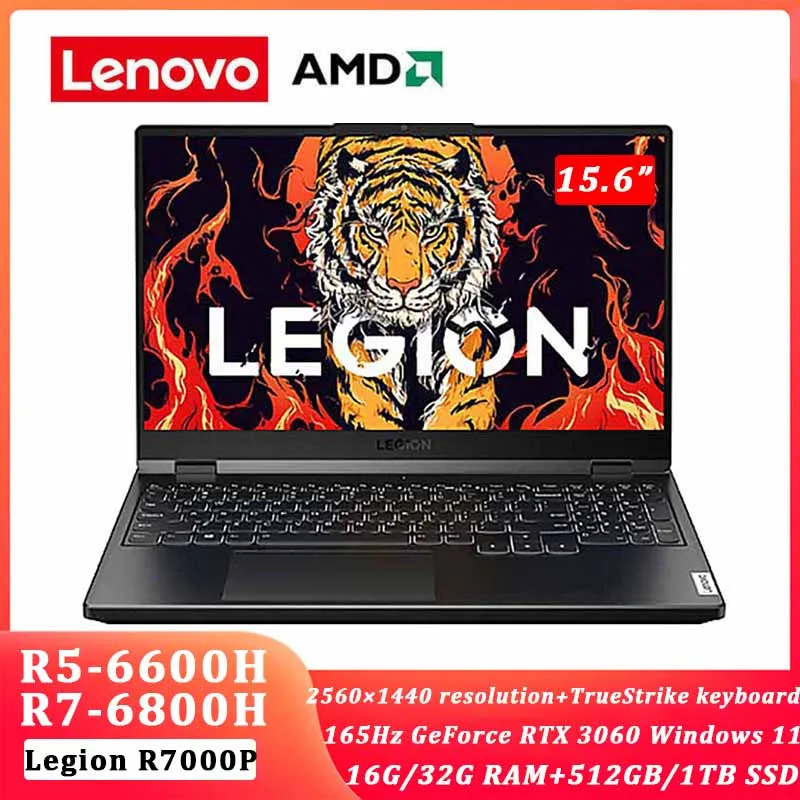 Lenovo LEGION R7000P Gaming Laptop 2022 New 15.6inch R5-6600H/R7-6800H 32GB RAM 512G/1TB SSD RTX3050Ti 165Hz Windows 11 Notebook
Lenovo LEGION R7000P Gaming Laptop 2022 New 15.6inch R5-6600H/R7-6800H 32GB RAM 512G/1TB SSD RTX3050Ti 165Hz Windows 11 Notebook