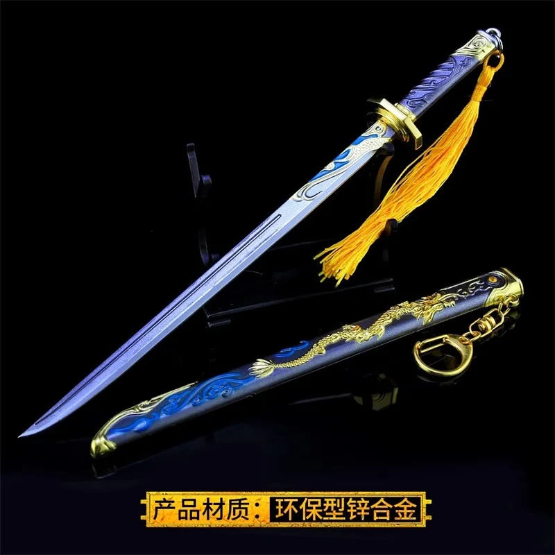 Hot Sale Soldier Mini Weapon Toy Black Gold Ancient Sabre Silver Flower Sword Model Accessories In Stock Collectible
Hot Sale Soldier Mini Weapon Toy Black Gold Ancient Sabre Silver Flower Sword Model Accessories In Stock Collectible