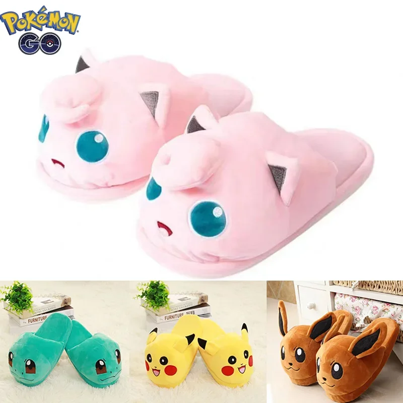 Pikachu Cotton Slippers Anime Pokemon Cute Trendy Plush Slippers Home Winter Warm Kawaii Cartoon Cotton Slippers Christmas Gift
Pikachu Cotton Slippers Anime Pokemon Cute Trendy Plush Slippers Home Winter Warm Kawaii Cartoon Cotton Slippers Christmas Gift