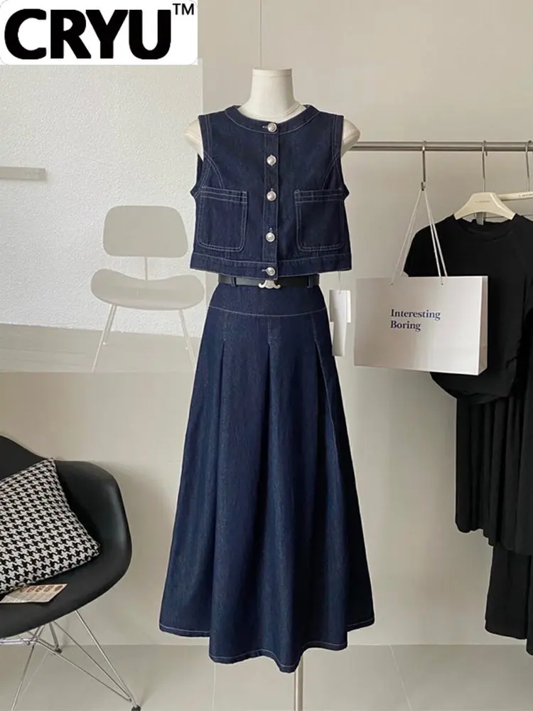 2023 Summer Vintage Korean Fashion Design Women Tide Denim Outfits 2 Piece Set Sleeveless Tops Vest + Midi Skirts Streetwear
2023 Summer Vintage Korean Fashion Design Women Tide Denim Outfits 2 Piece Set Sleeveless Tops Vest + Midi Skirts Streetwear