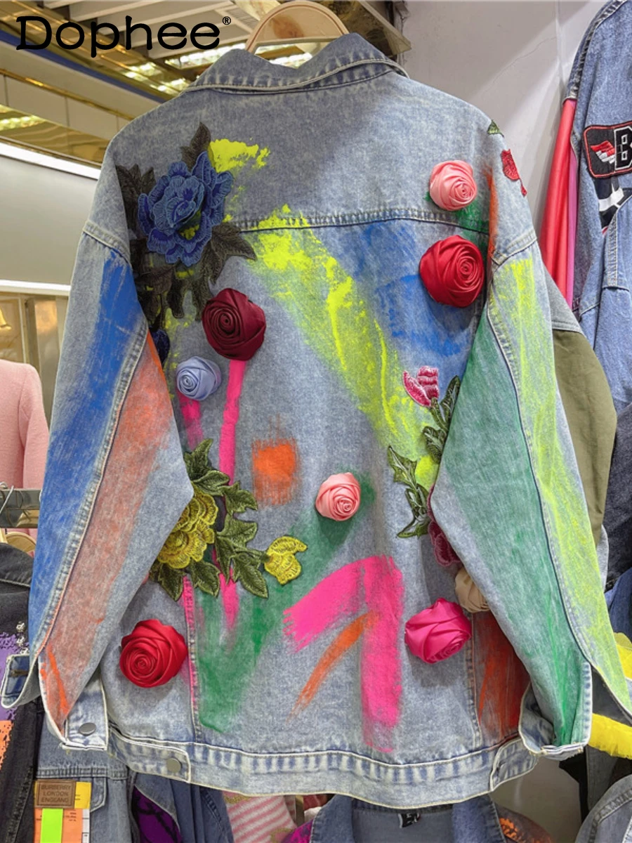 2022 Autumn New Embroidery Color Sweet 3D Rose Hand Painted Graffiti Personality Denim Jacket Women's Jeans Coats High Street
2022 Autumn New Embroidery Color Sweet 3D Rose Hand Painted Graffiti Personality Denim Jacket Women's Jeans Coats High Street