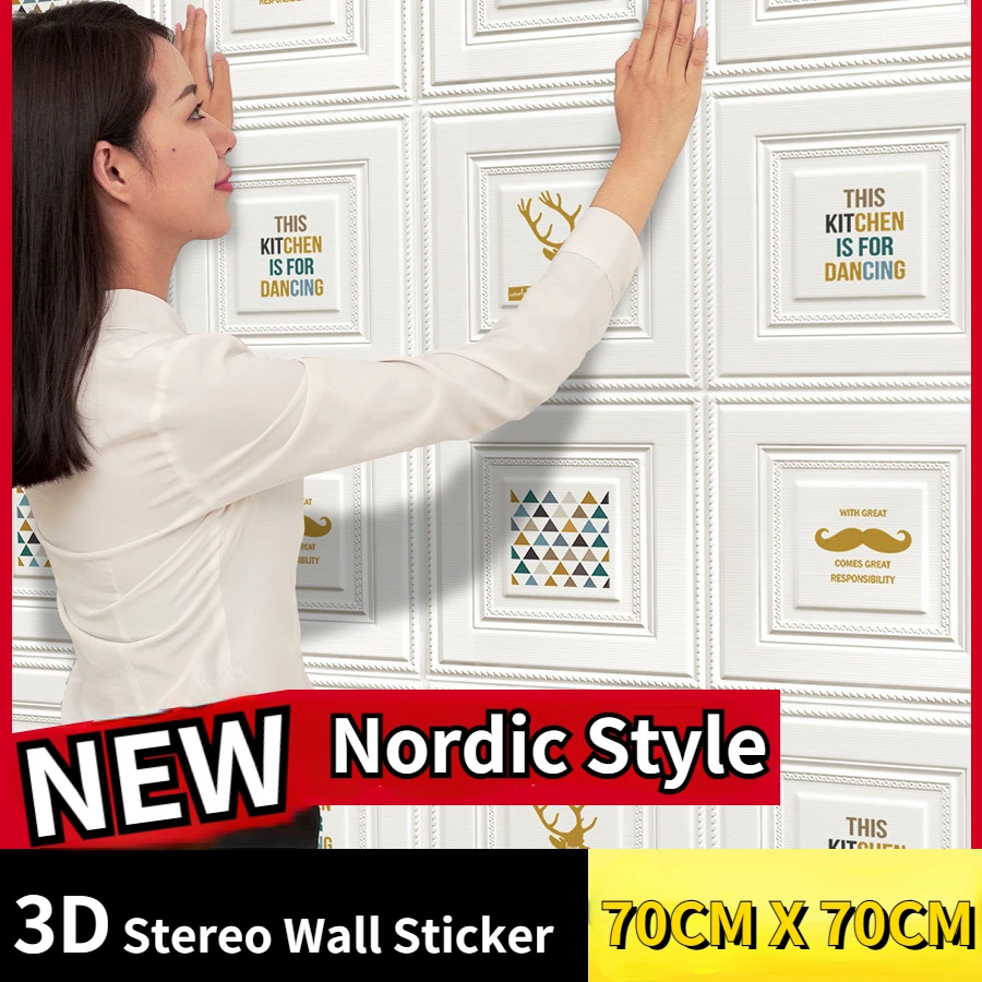 NEW 3D DIY Self-adhesive Cartoon Wall Stickers Waterproof Moisture-proof Nordic Anti-collision Foam Wallpaper Home Room Decor 
NEW 3D DIY Self-adhesive Cartoon Wall Stickers Waterproof Moisture-proof Nordic Anti-collision Foam Wallpaper Home Room Decor