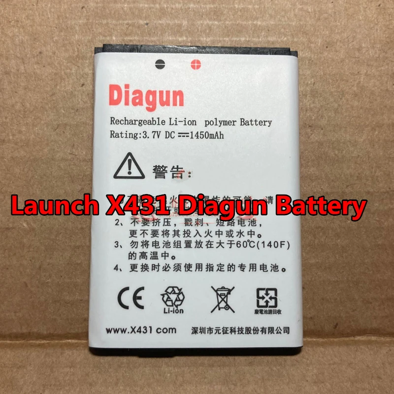 100% Original High Quality Launch x431 Diagun Battery diagun II batteries Launch Diagun 1450mAh
100% Original High Quality Launch x431 Diagun Battery diagun II batteries Launch Diagun 1450mAh