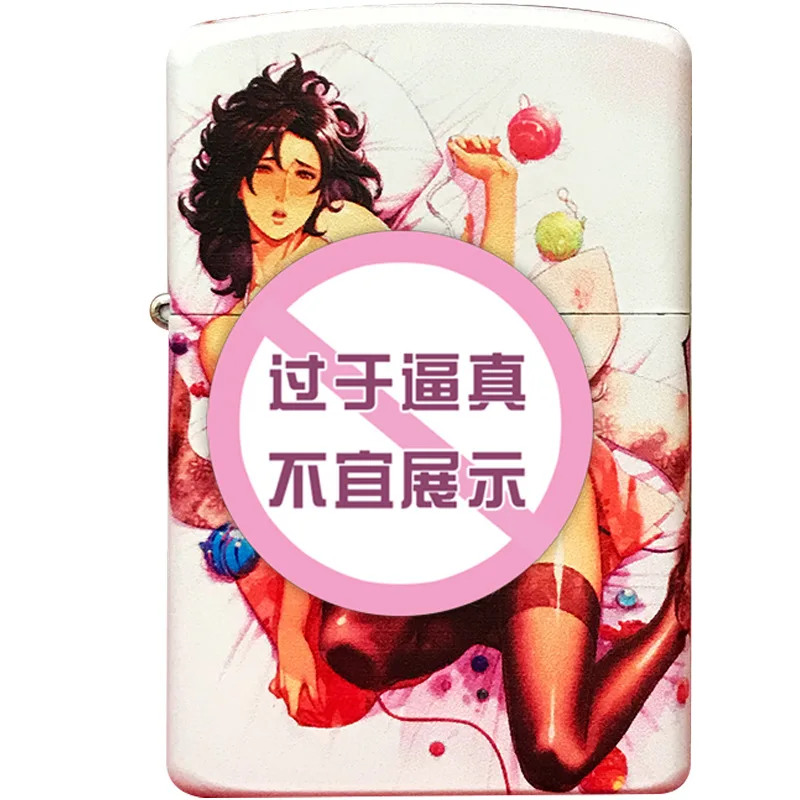 Kerosene Lighter Cartoon Characters Female Sexy Heroes Open Animation Game Characters Come In And See How Good It Is
Kerosene Lighter Cartoon Characters Female Sexy Heroes Open Animation Game Characters Come In And See How Good It Is