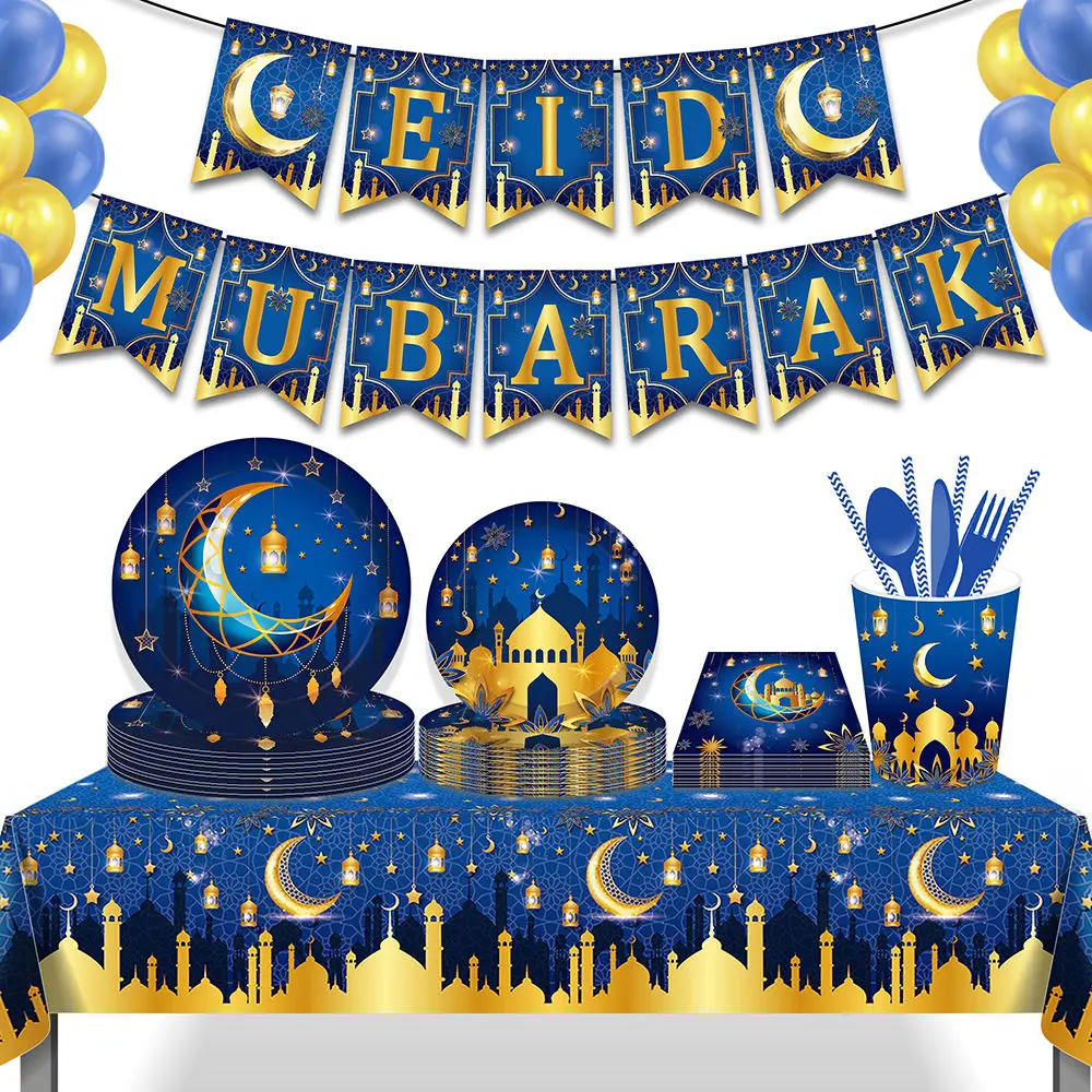 Blue Muslim Party Disposable Dinnerware Set For Eid Mubarak Ramadan Eid Party Party Supplies Islamic Decorations For Baby Shower
Blue Muslim Party Disposable Dinnerware Set For Eid Mubarak Ramadan Eid Party Party Supplies Islamic Decorations For Baby Shower