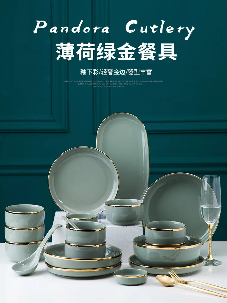 New Bowl And Dish Set Household Nordic Light Luxury Mint Green Gold Rimmed Tableware Combination Bowl Plate And Ceramic Internet
New Bowl And Dish Set Household Nordic Light Luxury Mint Green Gold Rimmed Tableware Combination Bowl Plate And Ceramic Internet