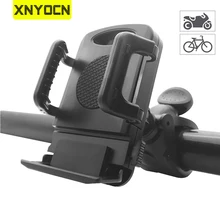 Xnyocn Bicycle Phone Holder Universal Bicycle Motorcycle Mount 360 Rotatable Cradle Clamp Bike Mount Holder for Smartphone