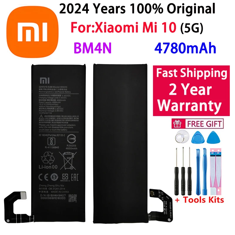 2024 года 100% оригинальная замена телефона 4780 мАч аккумулятор BM4N для Xiaomi Mi 10 5G Mi10