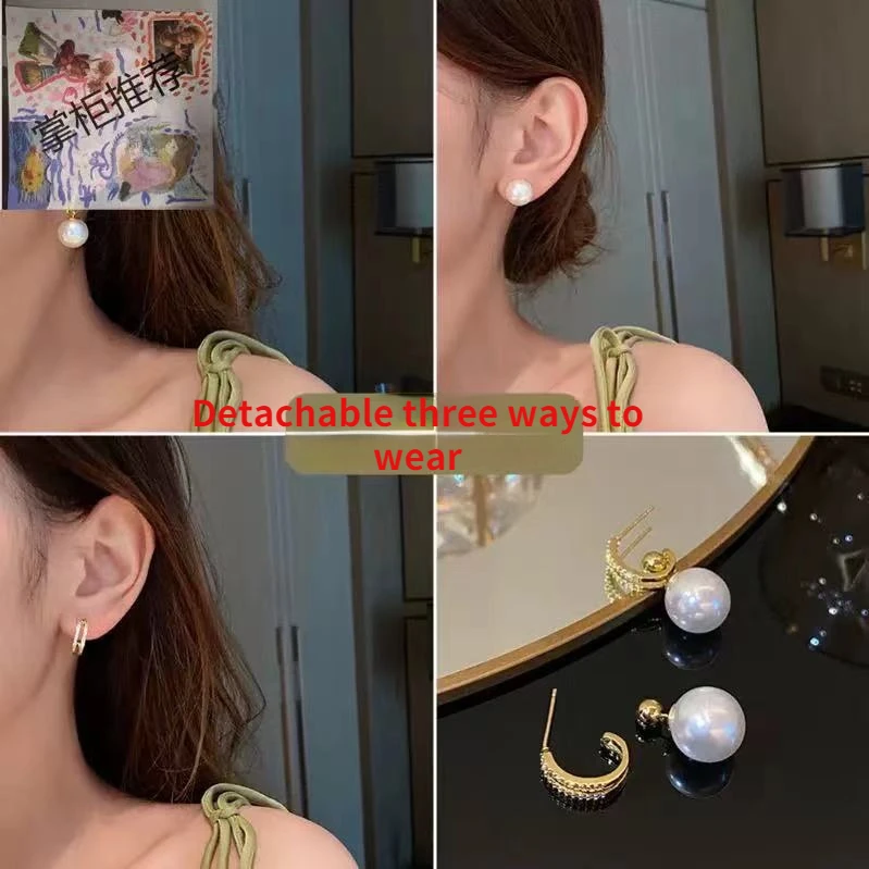 Inlaid pearl flash diamond earrings a variety of wearing methods retro gentle style niche high-end ear jewelry wholesale
Inlaid pearl flash diamond earrings a variety of wearing methods retro gentle style niche high-end ear jewelry wholesale