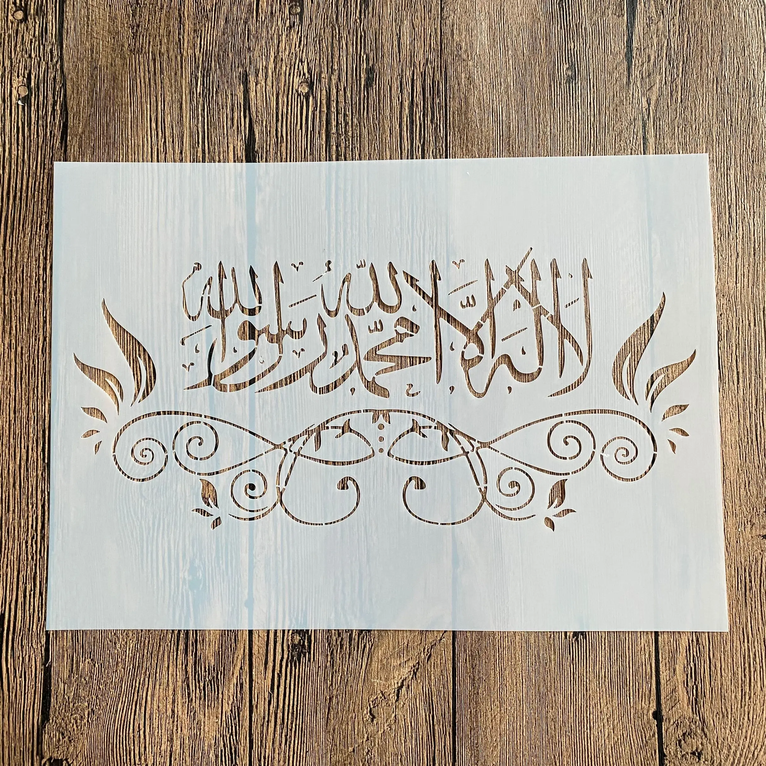 A4 29 *21cm Arab Islam DIY mandala mold for painting stencils stamped photo album embossed paper card on wood, fabric, wall
A4 29 *21cm Arab Islam DIY mandala mold for painting stencils stamped photo album embossed paper card on wood, fabric, wall