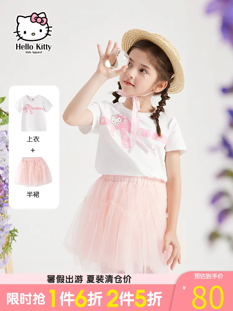 Anime Kawaii Sanrio Hello Kitty New Cartoon Children's Summer New Skirt Fashion Cute Mesh Skirt Two-Piece Suit Gifts for Kids
Anime Kawaii Sanrio Hello Kitty New Cartoon Children's Summer New Skirt Fashion Cute Mesh Skirt Two-Piece Suit Gifts for Kids