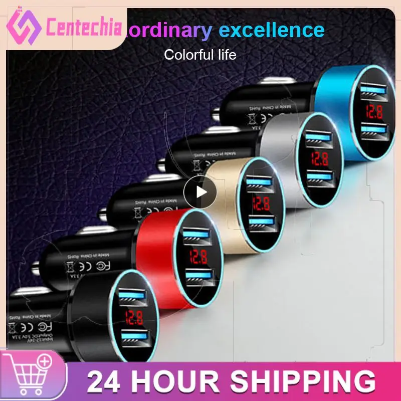 Dual Usb Digital Display Car Charger Portable Multifunctional Car Charger Adapter Universal Car Accessories Cigarette Lighter
Dual Usb Digital Display Car Charger Portable Multifunctional Car Charger Adapter Universal Car Accessories Cigarette Lighter