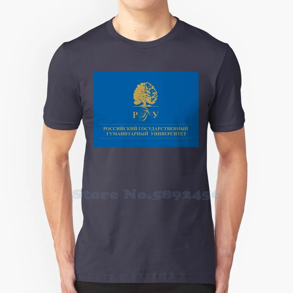 

Высококачественные футболки с логотипом Российского государственного университета науки, модная футболка, новая футболка из 100% хлопка