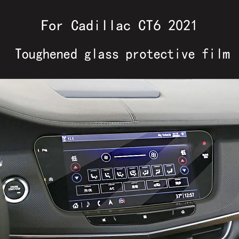 Car Tempered Glass Screen Protector Touch Screen Protector For Cadillac CT6 2021 car radio Gps Navigation 
Car Tempered Glass Screen Protector Touch Screen Protector For Cadillac CT6 2021 car radio Gps Navigation