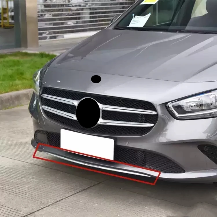 Front bumper bright strip for Mercedes-Benz Class B B180 B200 B260 W247 front lip chrome decorative strips car accessories
Front bumper bright strip for Mercedes-Benz Class B B180 B200 B260 W247 front lip chrome decorative strips car accessories