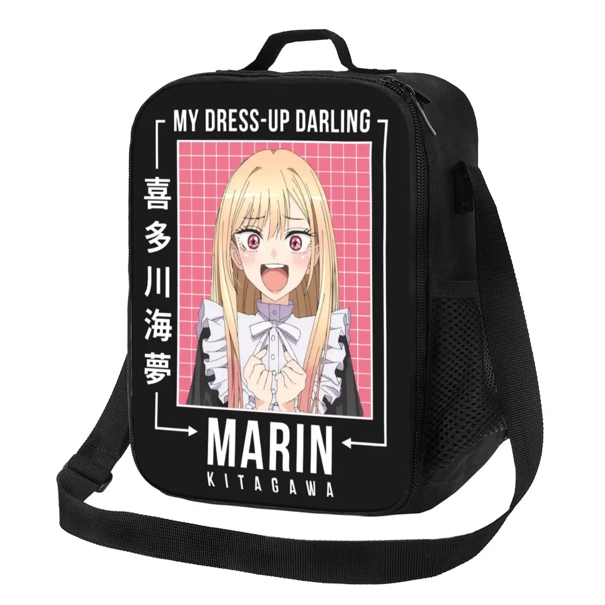 Marin Kitagawa My Dress Up Darling Lunch Bag Kitagawa Marin cute eyes aesthetic anime Cooler Bag Zipper Beach Food Thermal Bag
Marin Kitagawa My Dress Up Darling Lunch Bag Kitagawa Marin cute eyes aesthetic anime Cooler Bag Zipper Beach Food Thermal Bag