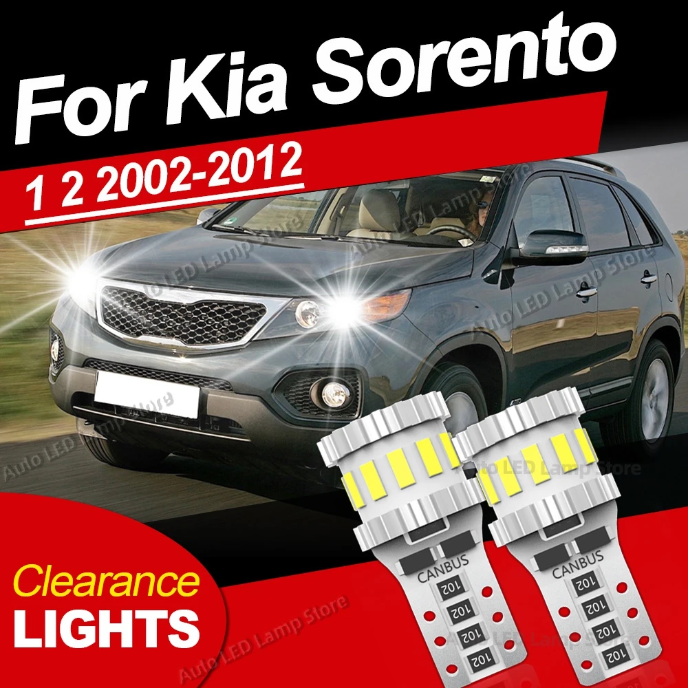2 шт. светодиодные лампы T10 12 В для Kia Sorento 1 2 2002 2003 2004 2005 2006 2007 2008 2009 2010 2011 2012 автомобильные габаритные стояночные огни
2 шт. светодиодные лампы T10 12 В для Kia Sorento 1 2 2002 2003 2004 2005 2006 2007 2008 2009 2010 2011 2012 автомобильные габаритные стояночные огни