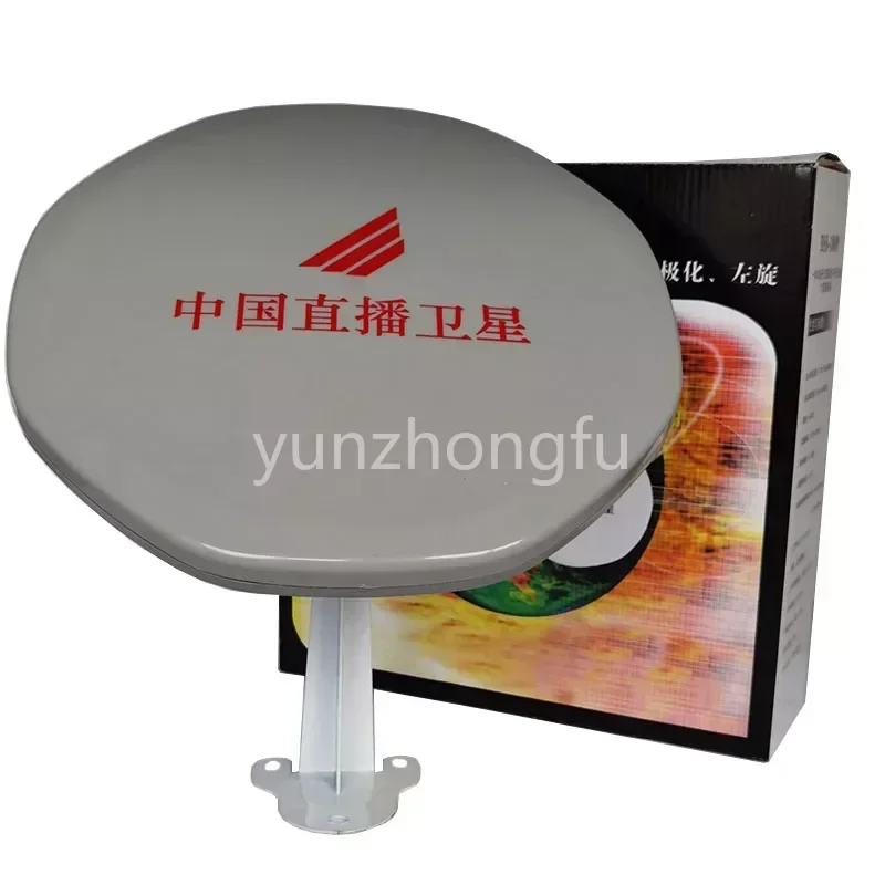 

Спутниковая ТВ-тарелка для дома, плоская панель, KU-диапазонная антенна, цифровая 26 см Ku-Band Lnb Mini Встроенная Lnb HD-видение