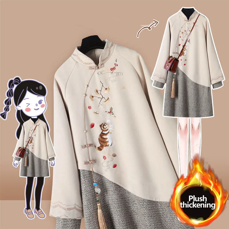 2022 Spring Autumn Dress Embroidery Cheongsam High Waisted Sweatshirt Dress Slim Simple Plus Size Women Chinese Style Vestidos
2022 Spring Autumn Dress Embroidery Cheongsam High Waisted Sweatshirt Dress Slim Simple Plus Size Women Chinese Style Vestidos