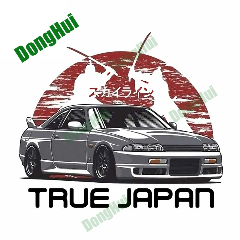 Impreza 2.5 RS racing sticker AE86 station wagon RV camper off-road vehicle racing body car side door sticker skateboard
Impreza 2.5 RS racing sticker AE86 station wagon RV camper off-road vehicle racing body car side door sticker skateboard