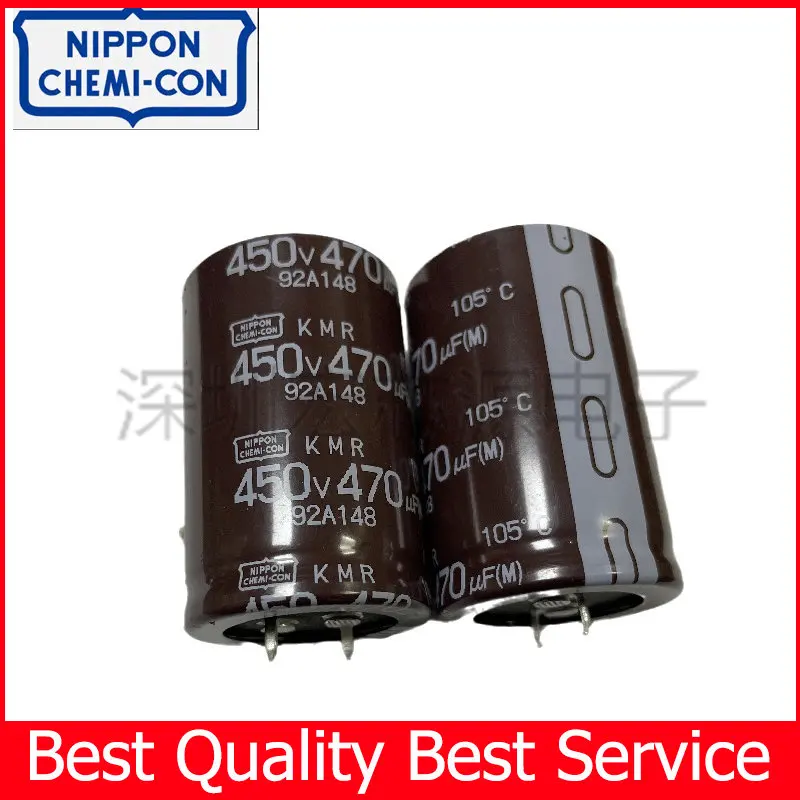 NCC EKMR451VSN471MR45S Ox Horn Electrolytic Capacitor 470uF 450V Straight Plug 19+ Original New NA 19+
NCC EKMR451VSN471MR45S Ox Horn Electrolytic Capacitor 470uF 450V Straight Plug 19+ Original New NA 19+