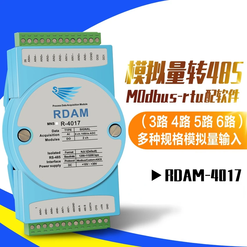 Rdam-4017 многоканальный аналоговый захват напряжения тока в RS485 Высокоточный 4-20mA
Rdam-4017 многоканальный аналоговый захват напряжения тока в RS485 Высокоточный 4-20mA