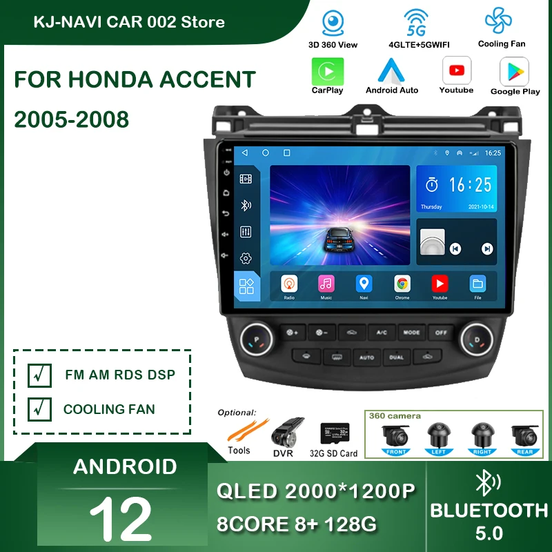 Car Radio For Honda Accord 7 CM UC CL 2003 - 2008 Android 12 Carplay Multimedia Player GPS Navigation Stereo WiFi BT Auto DVD
Car Radio For Honda Accord 7 CM UC CL 2003 - 2008 Android 12 Carplay Multimedia Player GPS Navigation Stereo WiFi BT Auto DVD