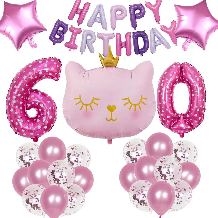 Cartoon Crown Cat Head Balloon Animal Foil Ballons Birthday Party Decoration Wedding Decor Kid Toy Valentine's Day Party Supplie
Cartoon Crown Cat Head Balloon Animal Foil Ballons Birthday Party Decoration Wedding Decor Kid Toy Valentine's Day Party Supplie