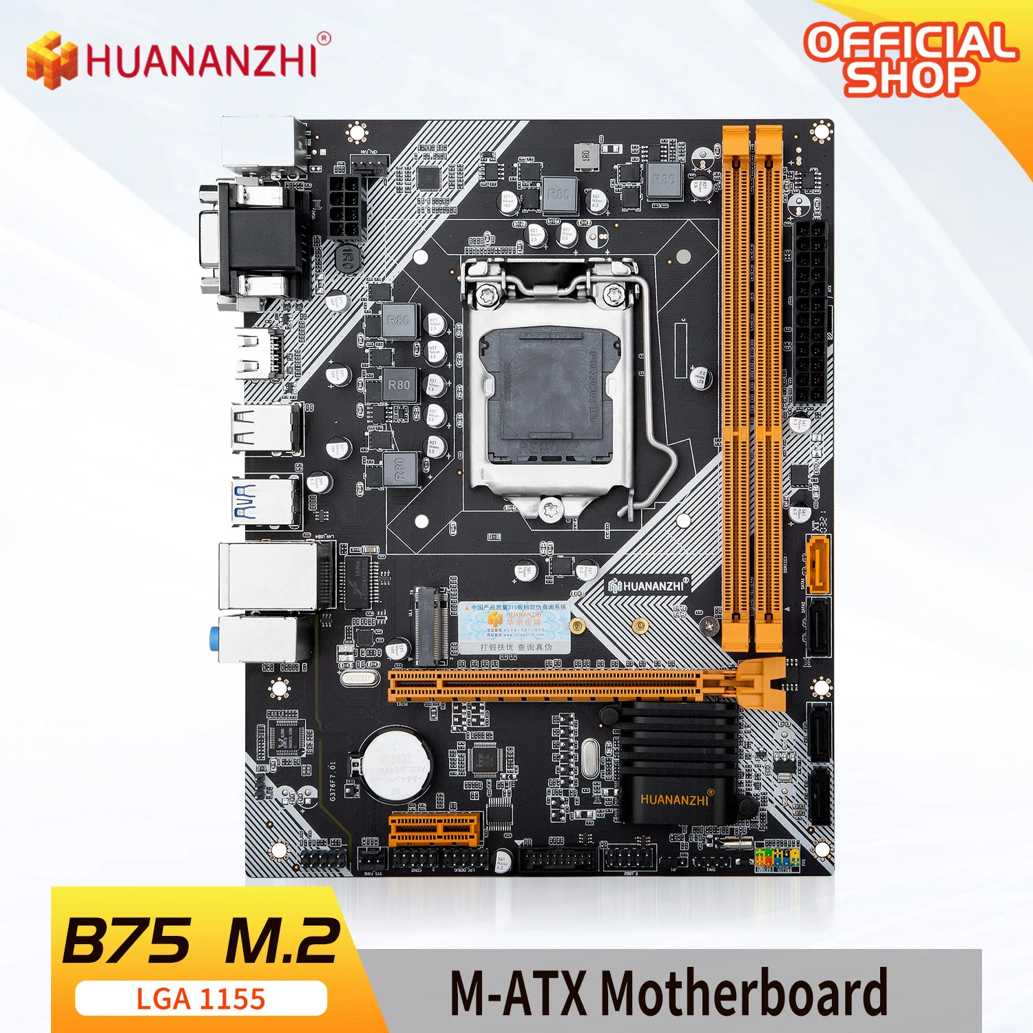 HUANANZHI B75 M.2 Motherboard M-ATX For Intel LGA 1155 i3 i5 i7 E3 DDR3 1333/1600MHz 16GB SATA3.0 USB3.0 M.2 VGA HDMI-Compatible
HUANANZHI B75 M.2 Motherboard M-ATX For Intel LGA 1155 i3 i5 i7 E3 DDR3 1333/1600MHz 16GB SATA3.0 USB3.0 M.2 VGA HDMI-Compatible