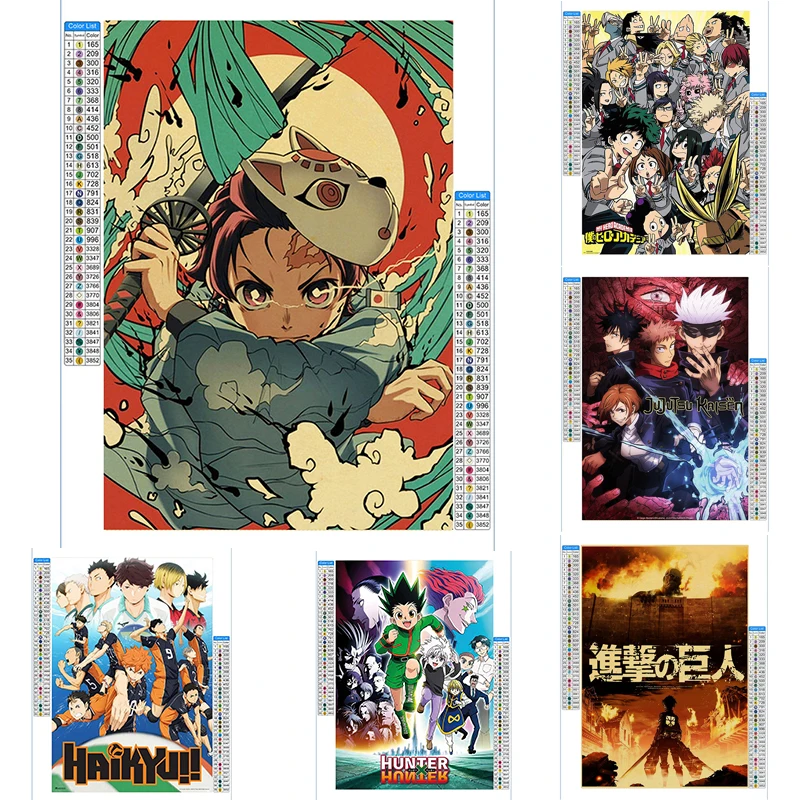 Diamond Painting Anime Kimetsu No Yaiba Posters Demon Slayer Full Diamond Art Embroidery Cross Stitch KitDecor Art Wall Painting
Diamond Painting Anime Kimetsu No Yaiba Posters Demon Slayer Full Diamond Art Embroidery Cross Stitch KitDecor Art Wall Painting
