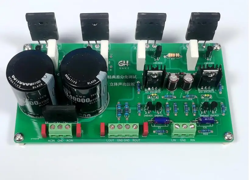Classic 3055 debug free differential stereo high power 100W*2 HIFI amplifier board
Classic 3055 debug free differential stereo high power 100W*2 HIFI amplifier board