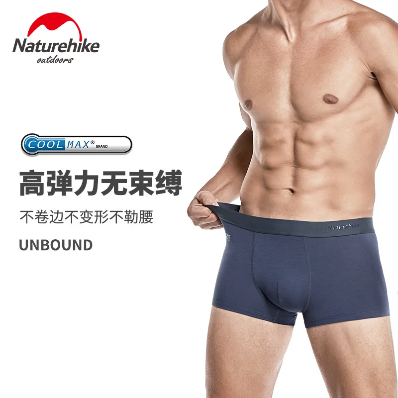

Naturehike Quicky-drying Antibacterial Men Flat Angle Underpants Hygroscopic Climbing Underwear Outdoor Sport Breathable Panties